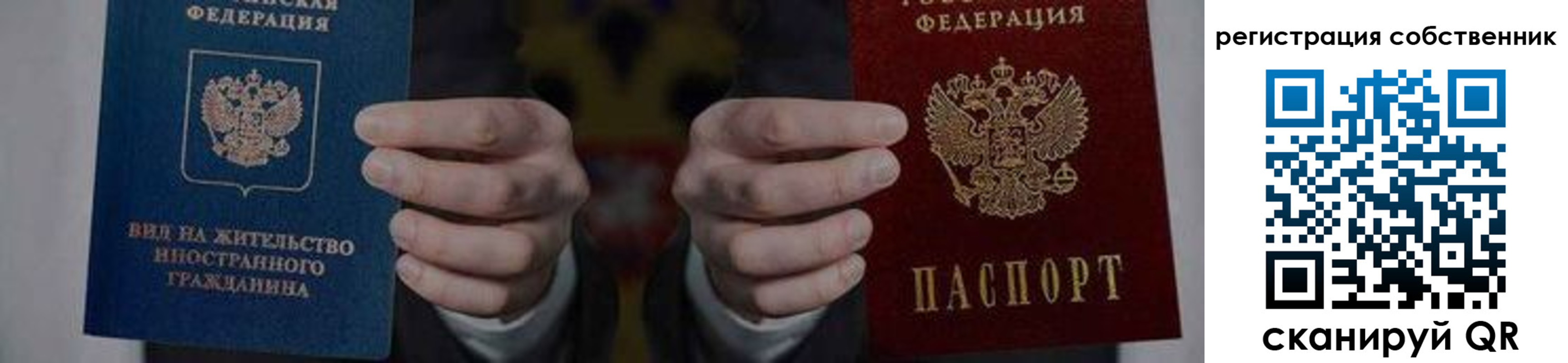 форма 3 в Дивногорске